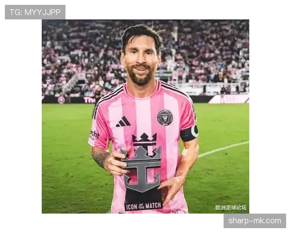 欧洲杯金靴赔率引热议,梅西状态火热成夺冠热门