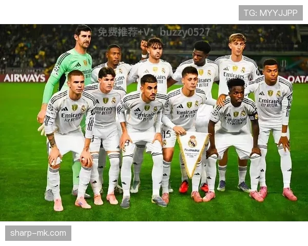 皇家马德里俱乐部最新发声：回应近期争议与未来计划