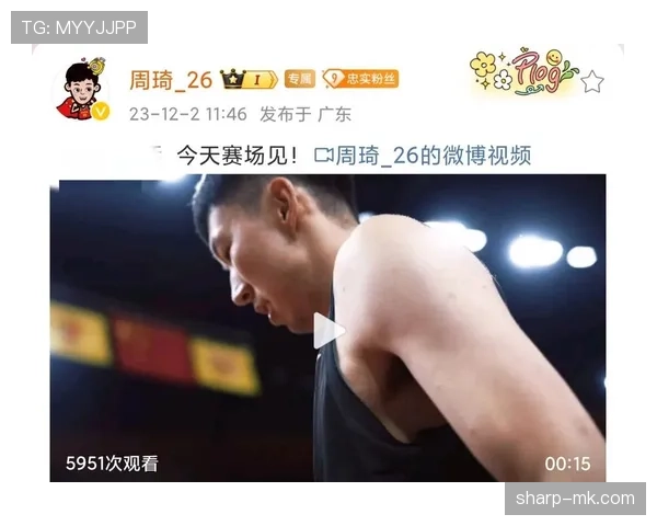 看到周琦晒的账单，我决定明天辞职